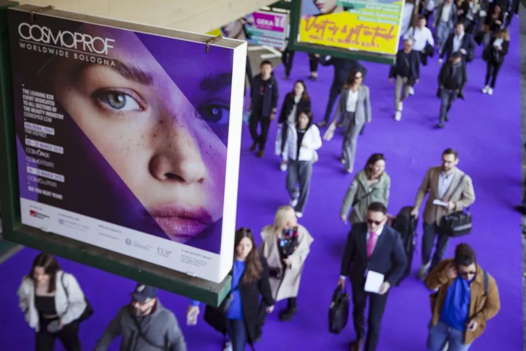 Jing Beauty｜New global beauty trends in the post epidemic era from Cosmoprof Beauty Show