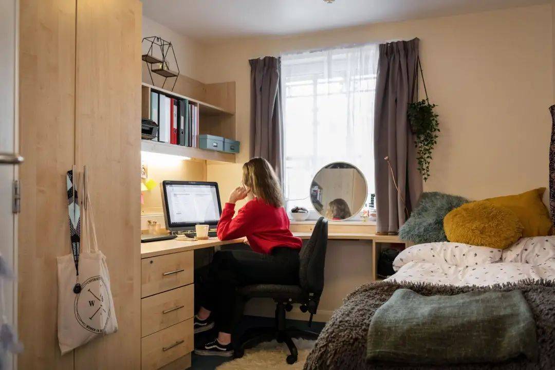 The top 8 "best dorms" in the UK for 2025.