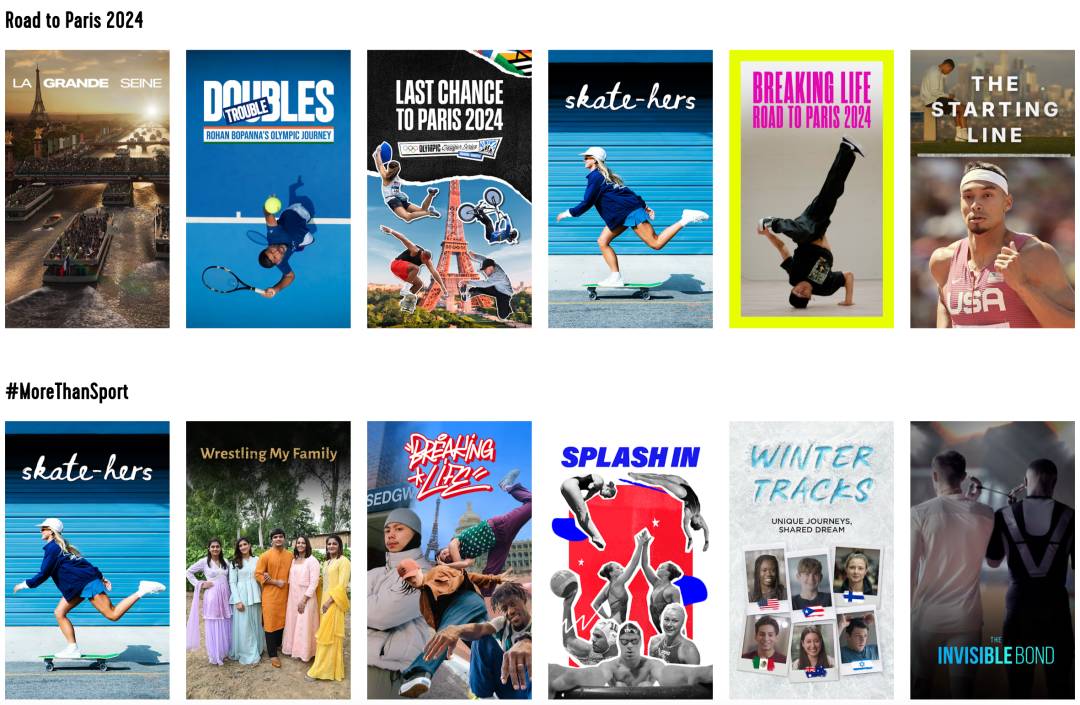Overseas streaming platforms revamped in anticipation of Paris Olympics