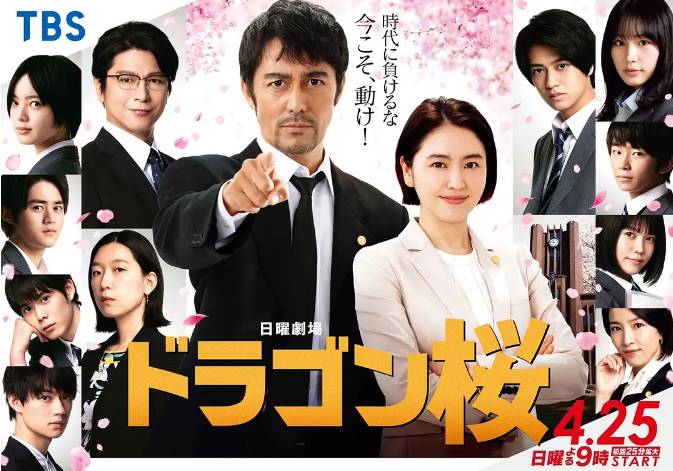 Benefits for fans of overseas movies and TV shows are coming!